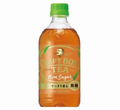 「クラフトボス」シリーズから&ldquo;無糖紅茶&rdquo;