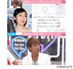 杉浦太陽が応援「いつかW（ダブルユー）復活を」