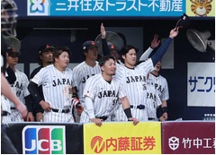 喜ぶ大谷ら　野球