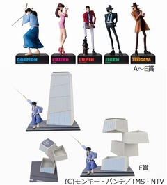 石川五ェ門の&ldquo;ビル斬り&rdquo;雑貨も、「ルパン三世 2nd」の一番くじ登場。