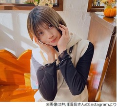 ダイアン津田、31歳で亡くなった「水ダウ」共演の井川瑠音さん追悼