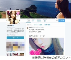 AKBメンバーは結婚相手に&ldquo;年収1,000万円&rdquo;望む、正社員平均は442万円。