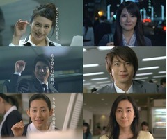 柴咲コウや向井理らが&ldquo;理想の自分&rdquo;へ歩む、ユーキャンCMの出演者一新。