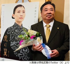 「虎に翼」塚地武雅&ldquo;雲野六郎&rdquo;逝く、SNSで感謝「これからは天国から&hellip;」