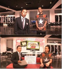 「岡村有名だった」HIROが昔話、めちゃユルでディープダンストーク。