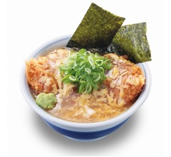 かつや冬限定メニュー「出汁あんかけカツ丼」