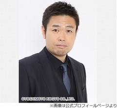 品川祐、苦手な食べ物勧めてくる「騙されたと思って食べてみて」「人生半分損してる」に疑問