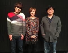 木根尚登が娘と&ldquo;音楽&rdquo;初共演、演奏＆親子ならではのトークも披露。