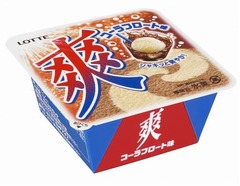 「爽」にコーラフロート味登場、炭酸が感じられるようなアイスに。
