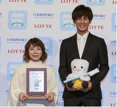 松坂桃李、今年の&ldquo;ベストスマイル&rdquo;は？