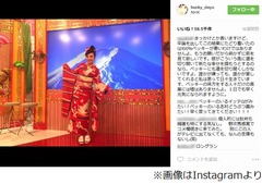 ゲスの極みの乙女。川谷絵音&ldquo;卒論&rdquo;でベッキーInstagramに様々な声。