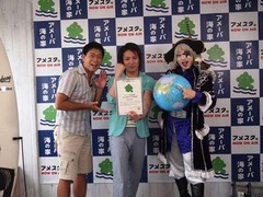 狩野英孝がギネス保持者なれず、ゴー☆ジャスとの大喜利対決も完敗。