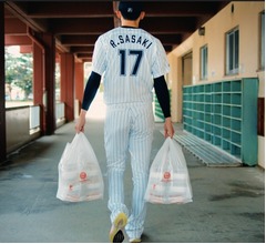 「佐々木朗希です」憧れの選手登場に子どもたちビックリ