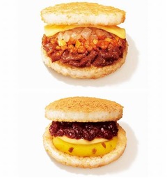 ミスドが独自のライスバーガー、「担々牛焼肉」と「あん＆カスタード」。