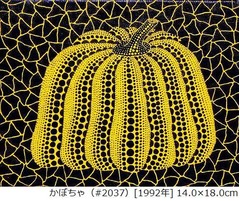 草間彌生作品の展示・販売会、70万円から1億円まで約150点一堂に。