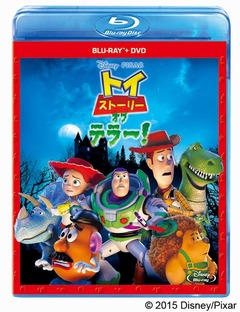 今年はトイ・ストーリー20周年、シリーズ最新作の予告編映像解禁。