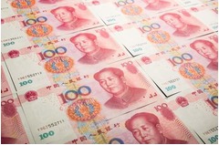 口座残額が突如&ldquo;1500億円&rdquo;増、気が気でない一日を過ごすハメに。