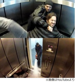 &ldquo;目の前で殺人事件&rdquo;どうする、米映画プロモのいたずらに大反響。