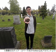 &ldquo;人間の遺体を堆肥に&rdquo;米州で初の合法化