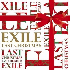 「Xmasソングの名曲」トップは？ 女性はEXILE＆男性はGReeeeNのあの曲。