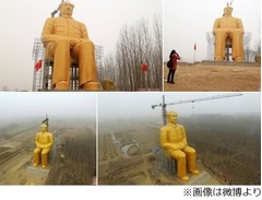 高さ36.6mの&ldquo;金ピカ&rdquo;毛沢東像、中国内で巨大な像の建造が続く。
