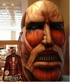 「進撃の巨人」が2000万部突破、連載誌「別冊少年マガジン」も部数増。