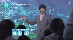 ジャパネット前社長が他社CMに、おなじみの声とイントネーションは健在。