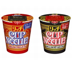 高価格「カップヌードルリッチ」が絶好調