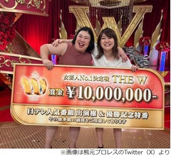 THE W優勝の紅しょうが・熊元プロレス「前日から5食カツ食べた甲斐あった！！！」