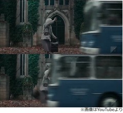 不謹慎？ &ldquo;死に方&rdquo;表現した広告が話題