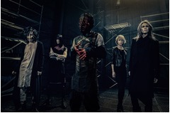 DIR EN GREYが新ビジュアル公開、新シングル「詩踏み」のアートワークも。