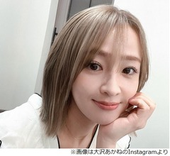 &ldquo;美のカリスマ&rdquo;大沢あかね、美しさで「この人はちょっとすごい」と思う芸能人明かす
