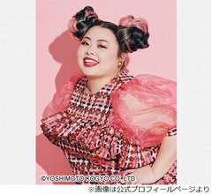 渡辺直美、今は&ldquo;ビヨンセ&rdquo;封印して米国挑戦&hellip;さんま「かっこええなあ！」