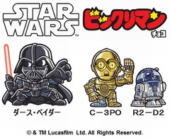 初のスター・ウォーズ&times;ビックリマン実現、5月4日に一部概要を公開。