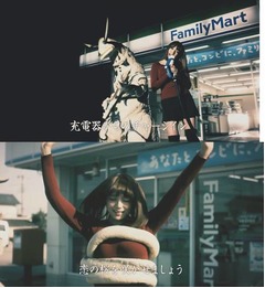 篠崎愛とエレキングがバンド、両者の&ldquo;恋の駆け引き&rdquo;をコミカルに。