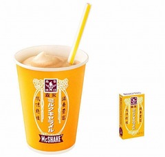 マックシェイクで森永ミルクキャラメル再現