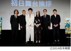 岡田将生ド緊張の主演作初日「ソワソワしすぎて白い衣装にコーヒーを&hellip;」。