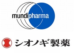 「イソジン」はシオノギ製薬へ、明治からブランド移管で国内独占販売。