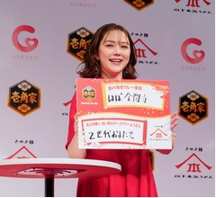 村重杏奈、金箔使ったラーメンに「ほぼ金閣寺」テンション上がる
