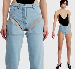 &ldquo;着脱式&rdquo;ジーンズが話題に