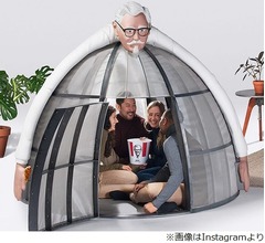 100万円超のケンタ公式&ldquo;ネット避難&rdquo;グッズ