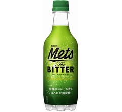 苦味＆強炭酸に挑んだ大人の「キリン メッツ」