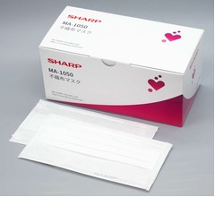 &ldquo;シャープのマスク&rdquo;販売へ、5月10日まで毎日在庫補充