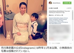 小林麻央のがん報道に衝撃走る、5月に海老蔵「マオが少し体調悪い」。