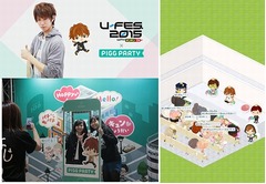 はじめしゃちょーXmasは卒論、仮想現実への登場に黄色い声援飛び交う。