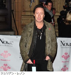 ジョン・レノンが息子に暴力か、1968年に元家政婦が書いた文書発見。