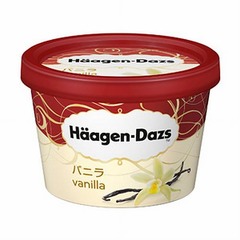 ハーゲンが一部商品の価格改定、「ミニカップ」は内容量も変更へ。