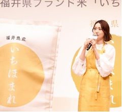 大島優子、最近一番&ldquo;誉められて嬉しかったこと&rdquo;は？ 意外な一面を披露