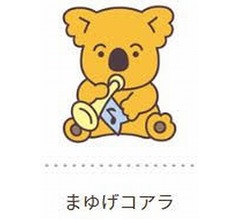 平成初期に大ブーム「コアラのマーチ」の&ldquo;あのコアラ&rdquo;大量発生