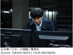 東出昌大は&ldquo;デスノヲタク&rdquo;役、対策本部一「事件とルール」に精通。